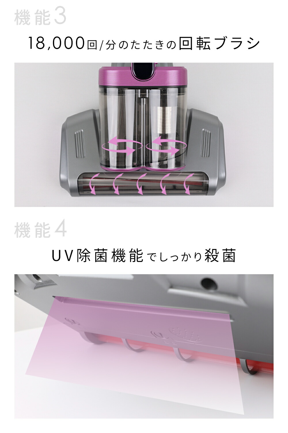 楽天市場】【2026年モデル】布団クリーナー ダニ 布団掃除機 ふとん