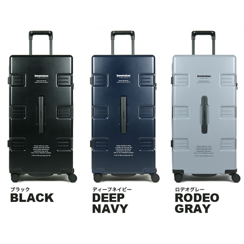 楽天市場】イノベーター スーツケース Lサイズ 85L innovator Carry