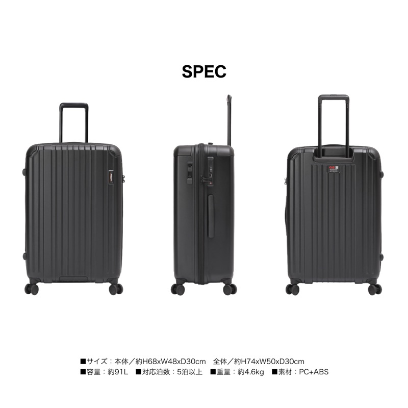楽天市場】BERMAS バーマス スーツケース 91L 軽量 ダイヤルロック