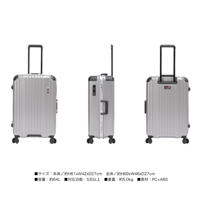 楽天市場】BERMAS バーマス スーツケース 64L 軽量 ダイヤルロック