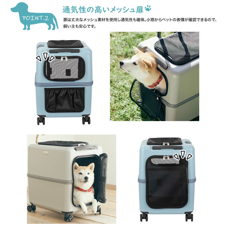 楽天市場】今なら専用クッションをプレゼント！ ペットキャリーカート