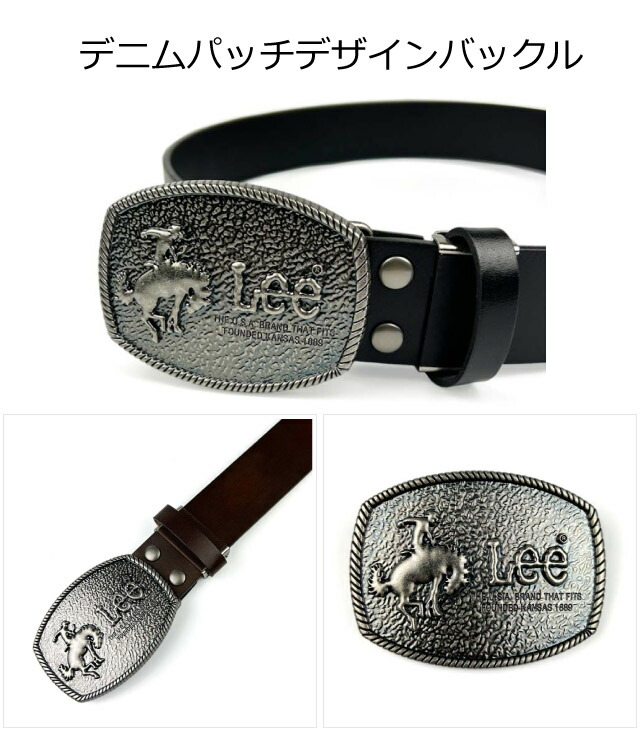 楽天市場】ベルト メンズ カジュアル 革 おしゃれ ビンテージ風