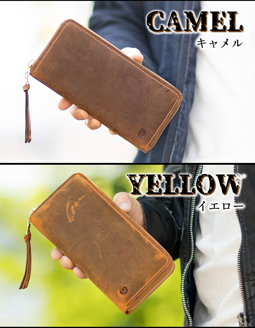 楽天市場】【選んでもらえる特典付き】 バギーポート 財布 長財布