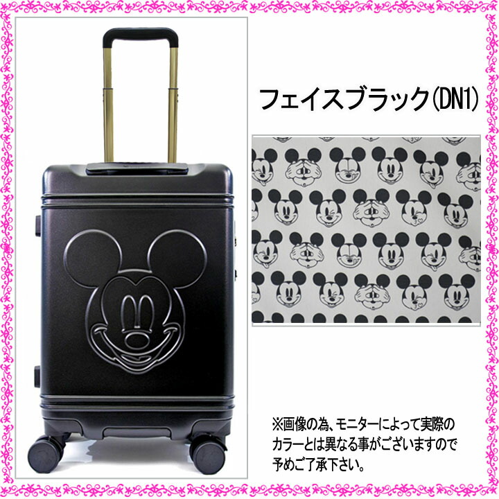 楽天市場】☆『期間限定』ポイント11倍+東北〜関西以東は送料無料