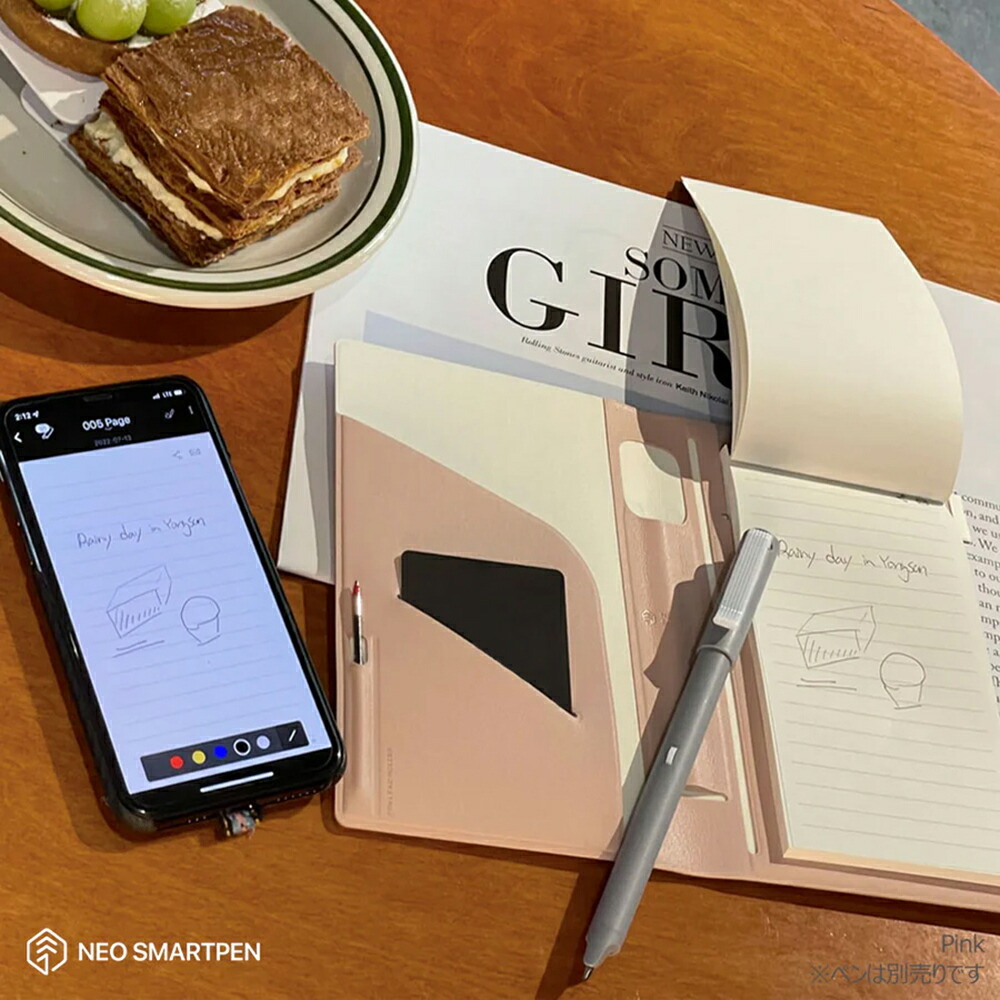 楽天市場】Neo smartpen ネオスマートペン専用 ホルダー セット