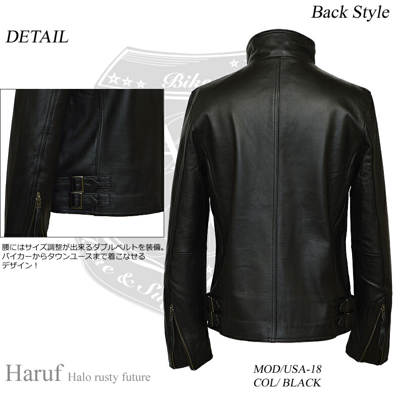 楽天市場】革ジャン レザージャケット ライダースジャケット メンズ 本