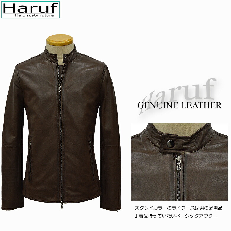 楽天市場】革ジャン レザージャケット ライダースジャケット メンズ 本