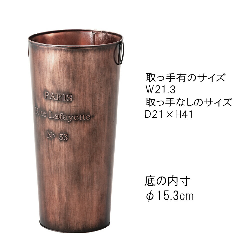 ☆LINE追加で300円クーポン☆傘立て 北欧ビンテージ 缶 ゴミ箱・傘立て