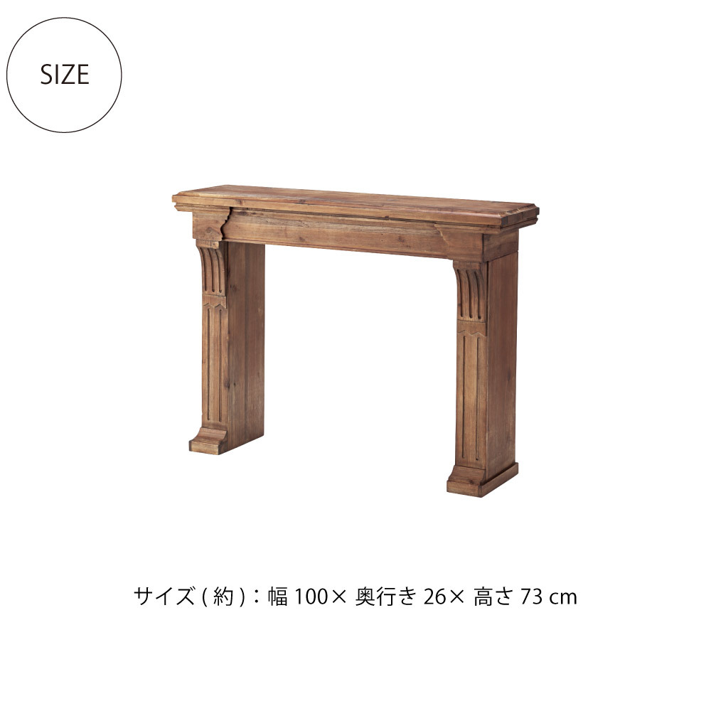 楽天市場】ウッドマントルピース 東谷 レトロ 机 デスク 北欧