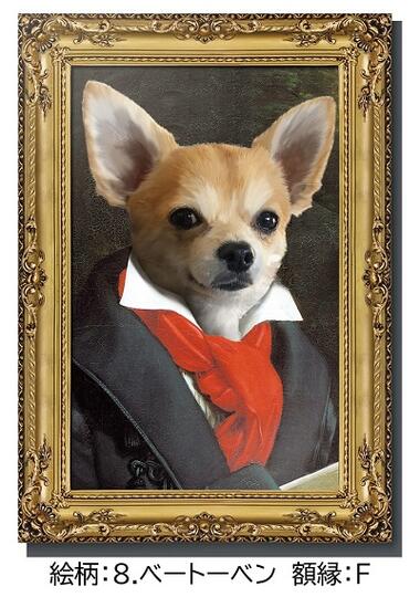 マスミアート陶板画 犬 オーダー額付き マスミアート陶板画 犬