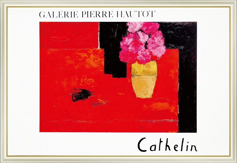 油絵あじさいを差したテーブル