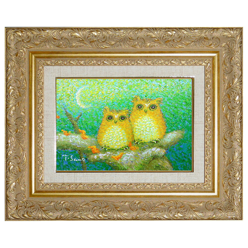 キャンバス油絵 専用 世界のカラフルなふくろう とっても明るい月夜