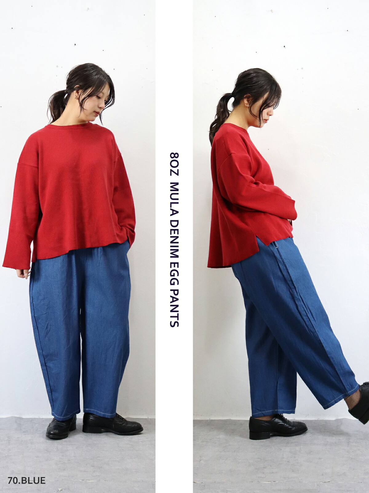 楽天市場】【クーポン対象】【定番アイテム】【雑誌掲載商品】NARU