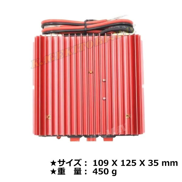 楽天市場】3MHz - 30MHz対応 アマチュア無線・CB無線・漁業無線に