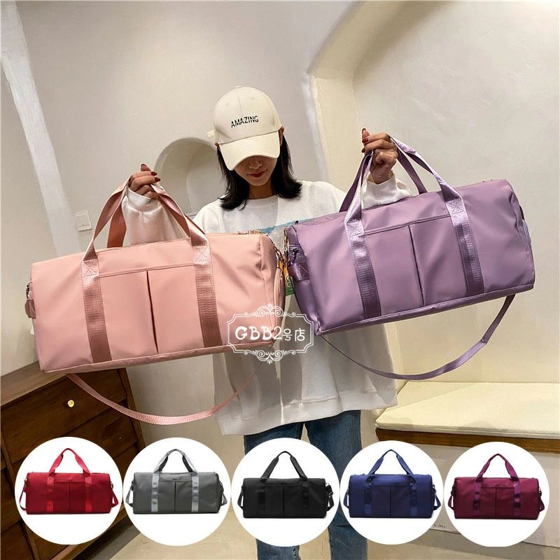 ボストンバッグ ピンク」の人気商品一覧 | 安い商品を通販サイトから