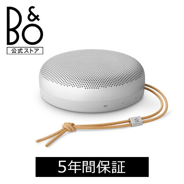 楽天市場】Bang & Olufsen公式 Beosound A1 3rd Gen Bluetooth