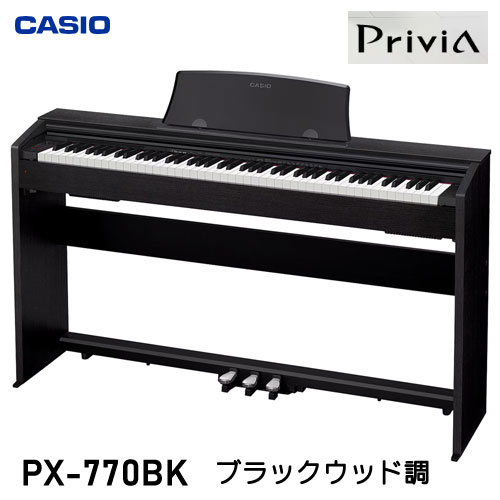 カシオ 電子ピアノ Privra PX-720