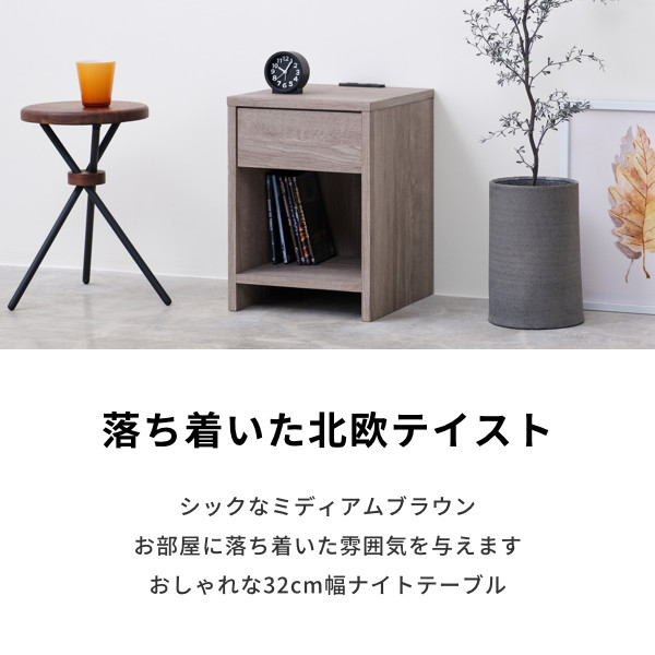 Broyhill ブロイヒル サイドテーブル ナイトテーブル送料込み Broyhill