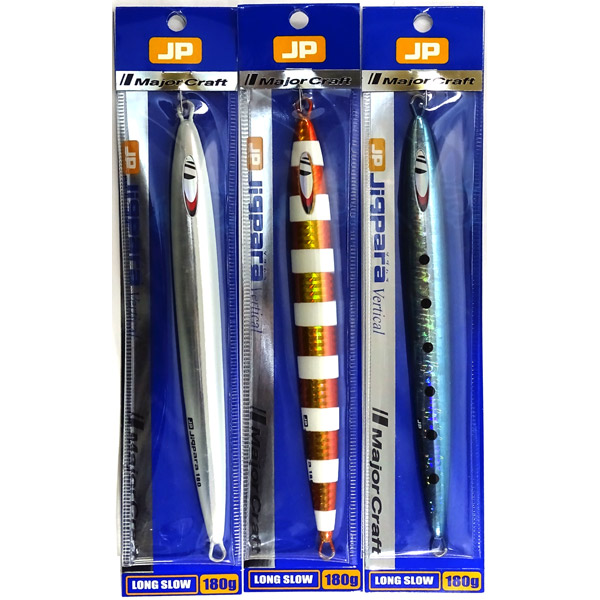 ジグパラバーチカル