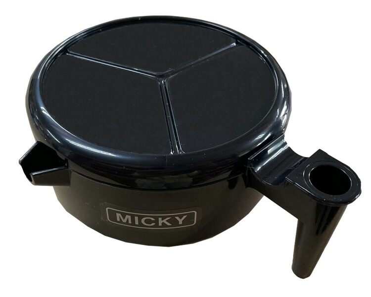 楽天市場】『墨池』 墨液用円硯 ぼくち 筆置付 筆立付 蓋付 MICKY