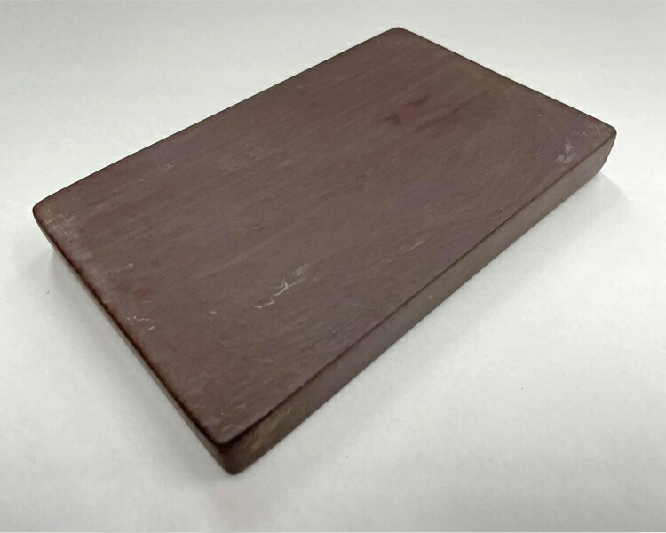 楽天市場】【中国硯】『宋坑端渓硯/7吋』角型 木箱付 810g 書道用品