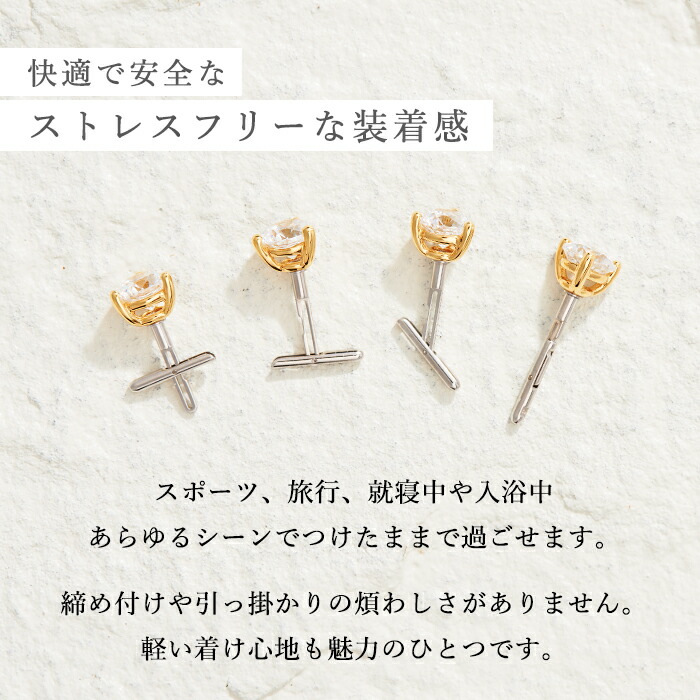 楽天市場】【公式】Baqless Charisma Button White 8.5mm 5.0mm バック