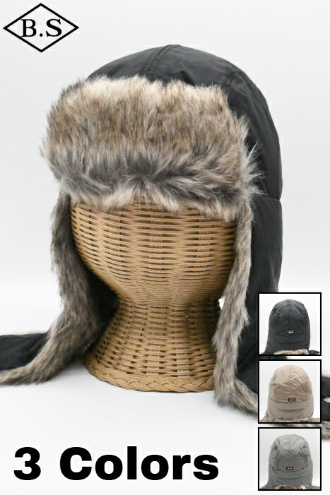 楽天市場】ナンガ NANGA キャップ AURORA TEX FUR FLIGHT CAP オーロラ