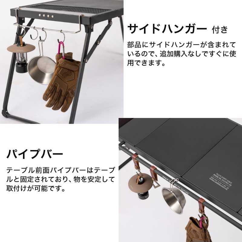 楽天市場】【正規販売】KOVEA コベア WILD PLATE STOVE TABLE ワイルド