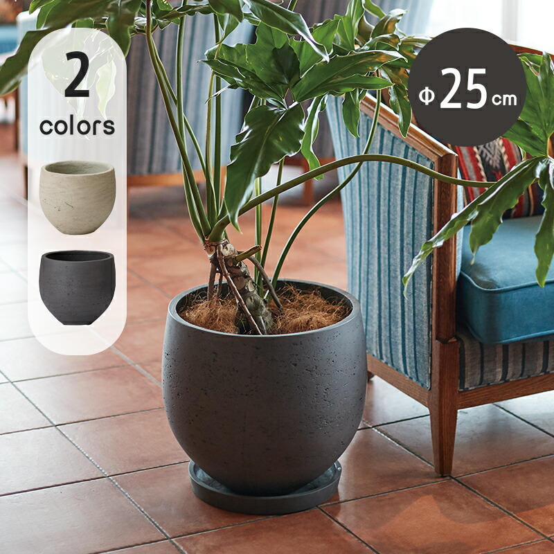 鈞窯 植木鉢 鈞窯 鉢｜商品販売｜玉堂窯元