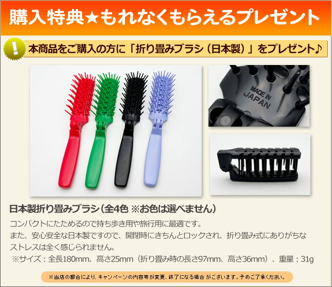 oralB2個セット20個替刃付き 替えブラシ | オーラルB by ブラウン公式