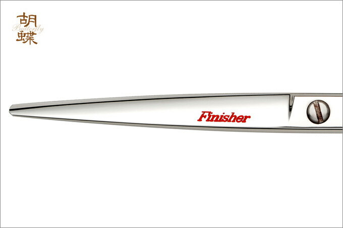 楽天市場】トリミングシザー 胡蝶 F-65F【はさみ 犬用 プロ用 ペット用