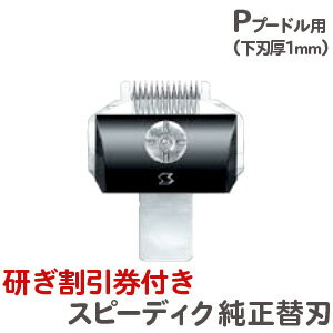 kaebap.jpg?fitin=720:720