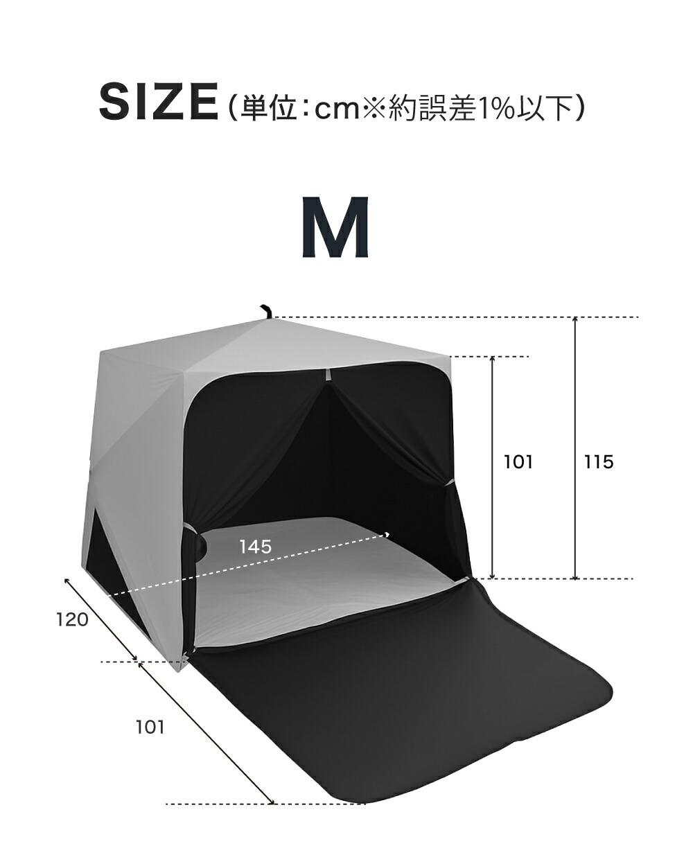 楽天市場】Pasinaz ブラックコーティング ワンタッチ テント 傘型