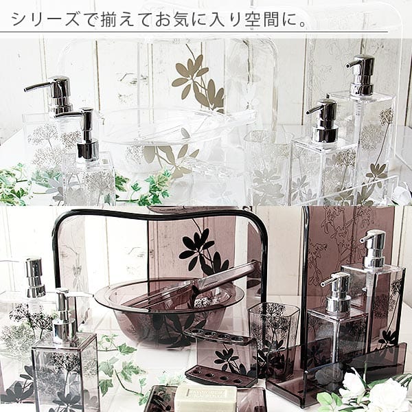 楽天市場】アクリル バスチェア「SARINA（サリナ）」（L／30cm）【バス