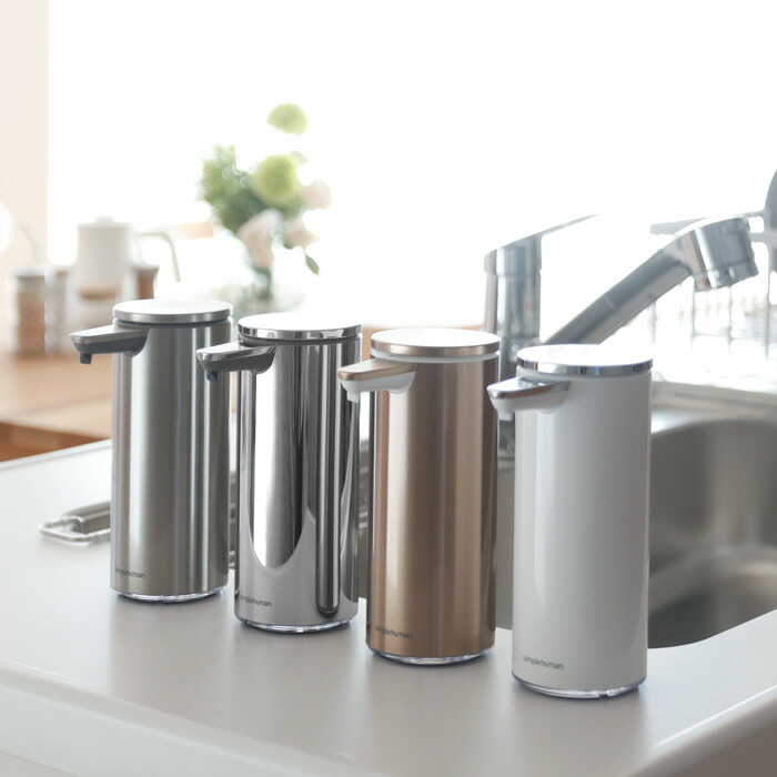 楽天市場】お買物マラソン/【正規品】【正規販売店】simplehuman