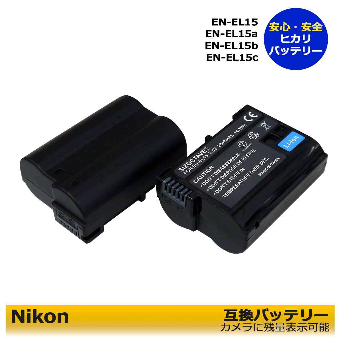 パ*コ様 デジタル一眼 Nikon D500 レンズ2本 互換BG 純正バッテリ パ