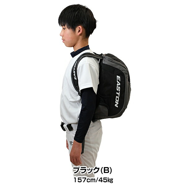 楽天市場】【交換送料無料】 野球 リュック 少年 イーストン EASTON