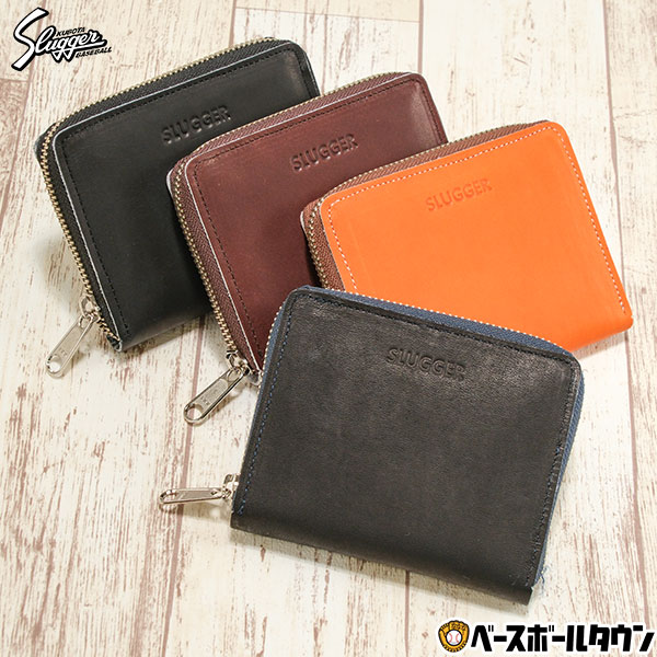 久保田スラッガー 長財布 レザーウォレット グラブ革 ロゴ刻印 LT20-L4