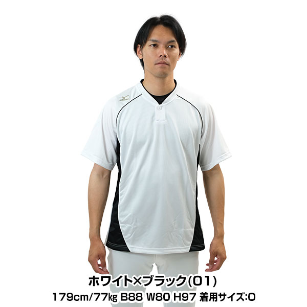楽天市場】野球 ベースボールシャツメンズ 半袖 ミズノ MIZUNO