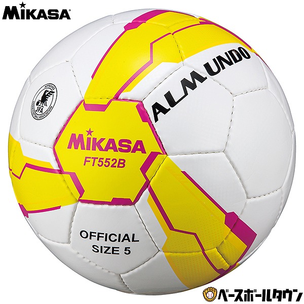 楽天市場】ミカサ MIKASA サッカー5号ALMUNDO 検定球 手縫い FT552B