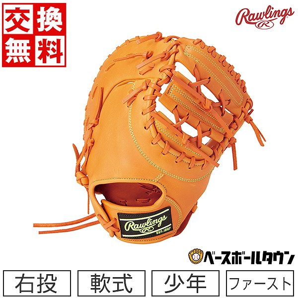 チ*読様 BOSS HYPER l HM-3 1997年 台湾製 チ*読様 BOSS HYPER l HM-3