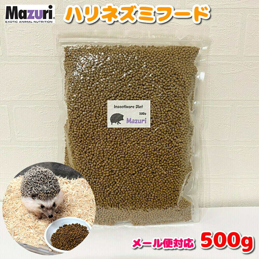楽天市場】※1月31日で発売中止※ 賞味期限:2026/11 【送料無料:メール便