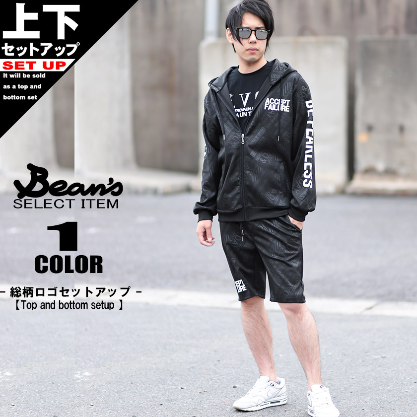 the GazettE パーカー 3点セット the GazettE パーカー