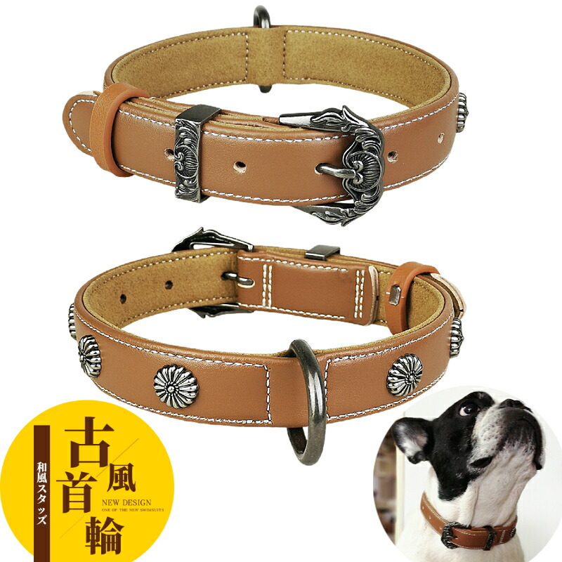 楽天市場】【P10倍アップ中】 犬用 レザー首輪 アンティーク風金具