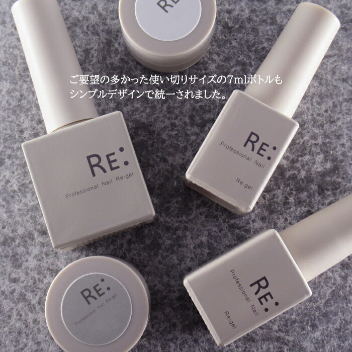 マジェリック【セルフジェルネイル】カラージェル13本 セルフネイルの