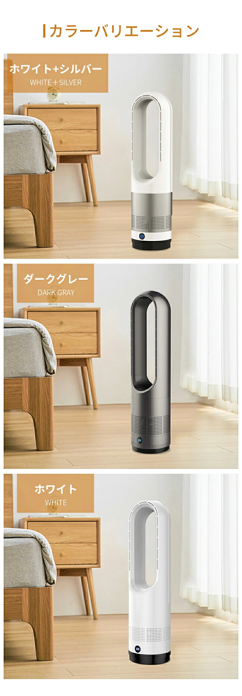 楽天市場】【P10倍※12/4 20時開始】【楽天1位】セラミックヒーター 2