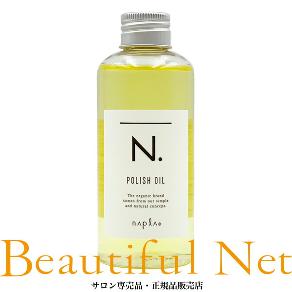 コタセラ スパシャンプー β 300ml スパトリートメント β 200g コタセラ