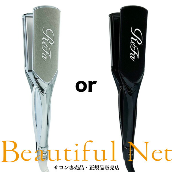 ReFa MTG リファ ストレートアイロン ヘアアイロン 344 リファ