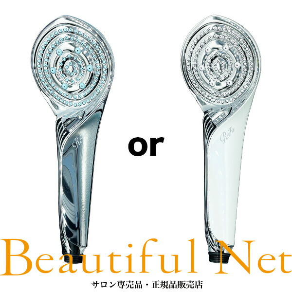 楽天市場】MTG リファ ファインバブル S シルバー ホワイト RS-AF15A