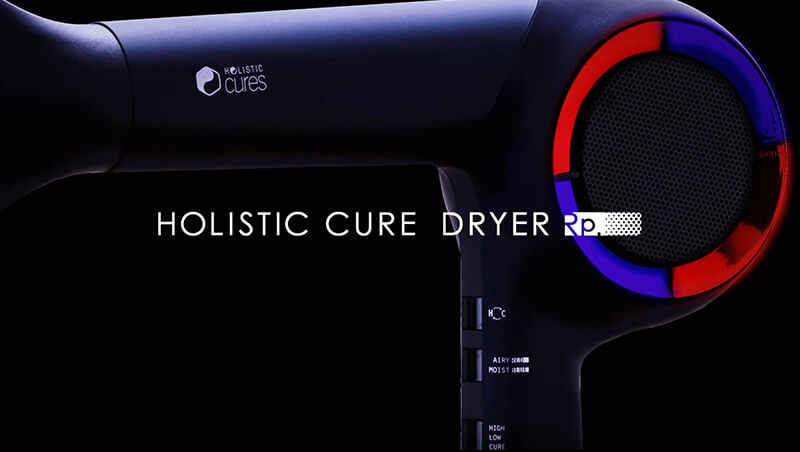 楽天市場】ホリスティックキュア 【2,970円OFFクーポン☆正規販売店